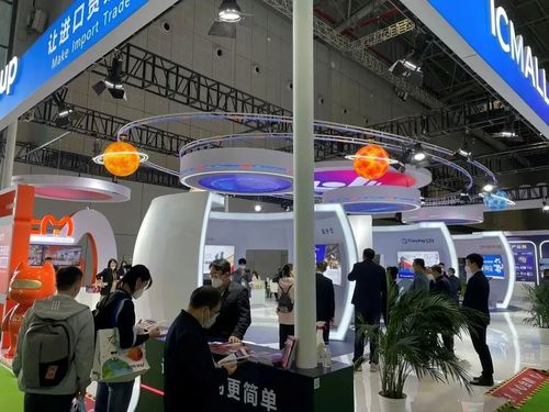 義烏 打造進(jìn)口貿(mào)易新生態(tài)，Chinagoods進(jìn)博會(huì)發(fā)布全鏈路服務(wù)產(chǎn)品