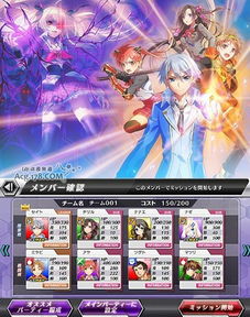 東映動畫首度涉足手游領域，《圓環感染爆發》五月中旬震撼上線