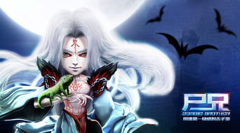 Chinajoy2015 騰訊游戲以‘用心創(chuàng)造快樂(lè)’引領(lǐng)動(dòng)漫游戲開發(fā)新趨勢(shì)