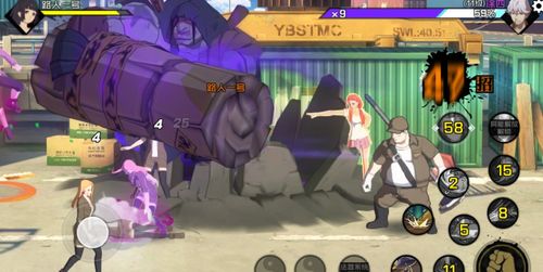 一人之下 動(dòng)漫鐘情馮寶寶，游戲獨(dú)愛(ài)柳妍妍