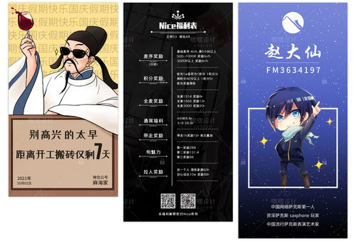 專業(yè)美工接新 多場(chǎng)景設(shè)計(jì)作品合集，一站式圖文設(shè)計(jì)服務(wù)