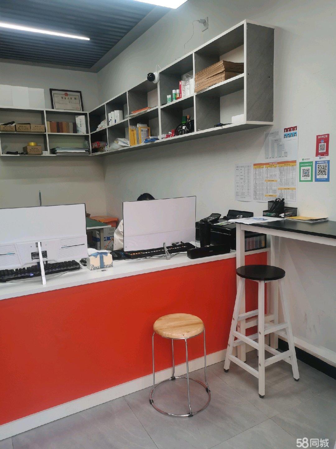 專業(yè)圖文設(shè)計(jì)制作服務(wù) 從標(biāo)書(shū)裝訂到廣告噴繪的一站式解決方案